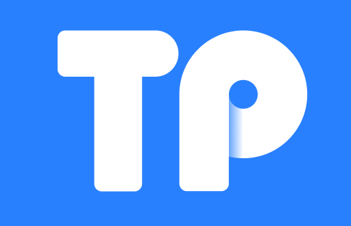 TP钱包：USDT存储的安全性解析